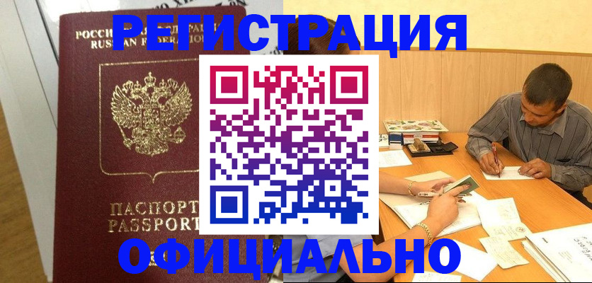 форма 3 в Дрезне